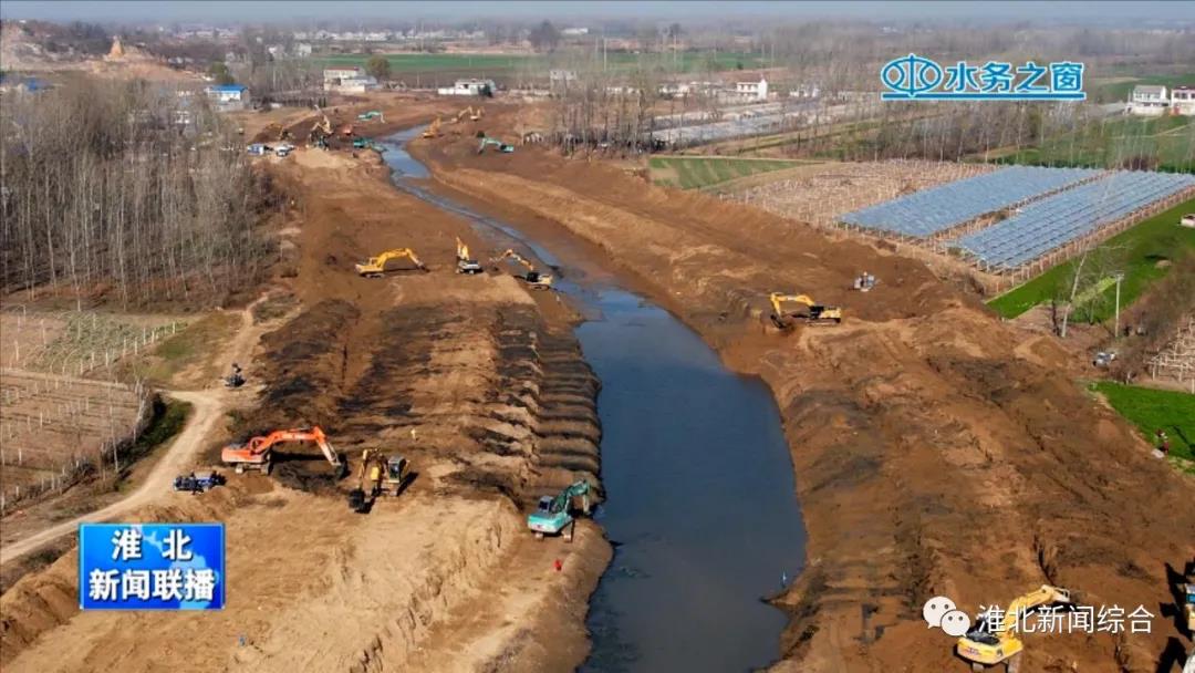 淮北市龍岱河及支流治理工程一標段施工剪輯